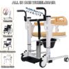Hydraulic-Patient-Lift-Transfer-Wheelchair-2-550x550w