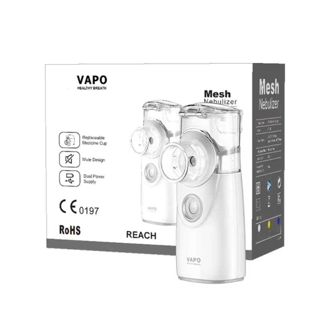 inhalator mic fara zgomot 1756454657686