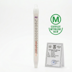 Termometru pentru Frigider cu Metrologie biomed.md chisinau moldova