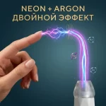 arsonval 4 - Aparatul Profesional de inalta fregventa pentru Acasă și Saloane biomed.md chisinau moldova