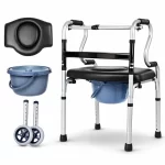 Cadru de Mers Multifuncțional cu WC biomed.md chisinau moldova