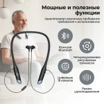 Aparat auditiv digital reîncărcabil cu Bluetooth G60 